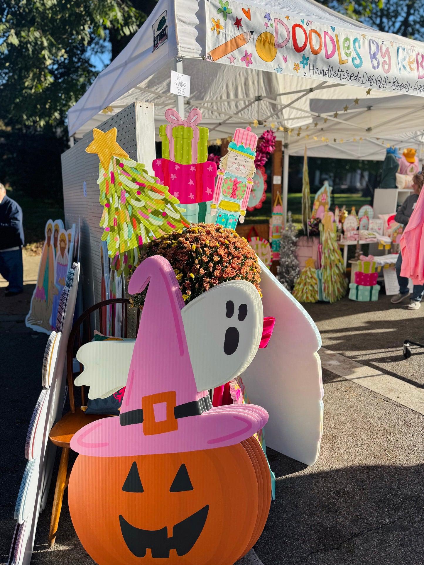 Potted Plant 24 inch Plastic Sign **Pre-Sale**