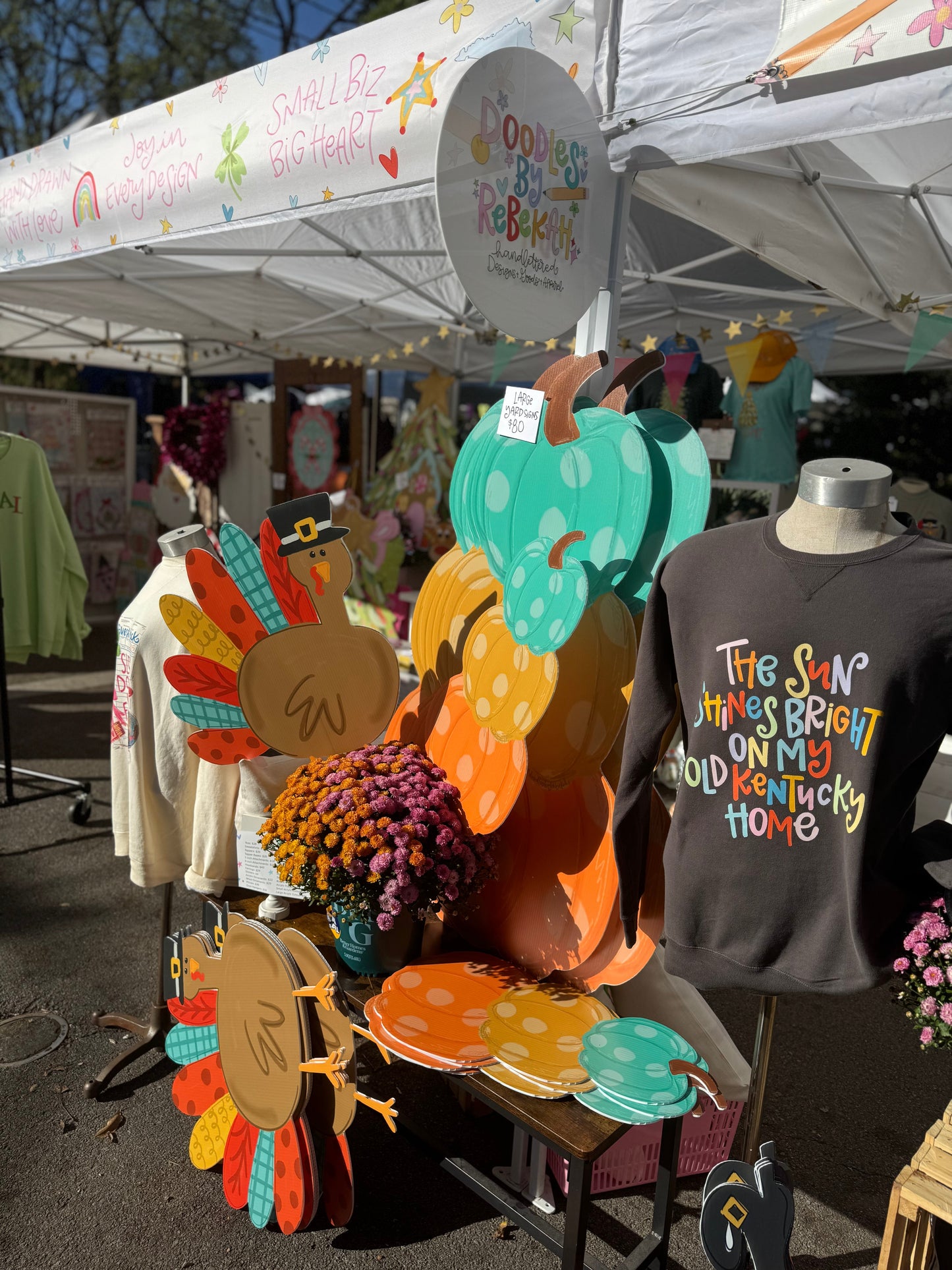 Potted Plant 24 inch Plastic Sign **Pre-Sale**